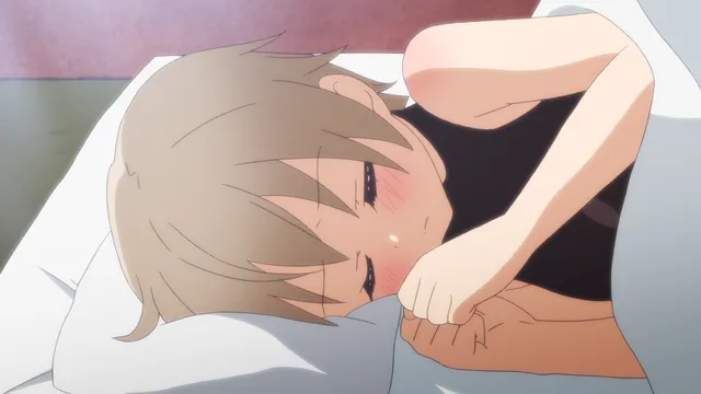 であい