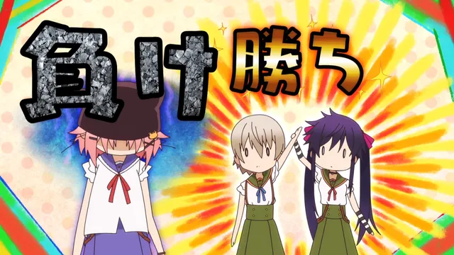 ようこそ