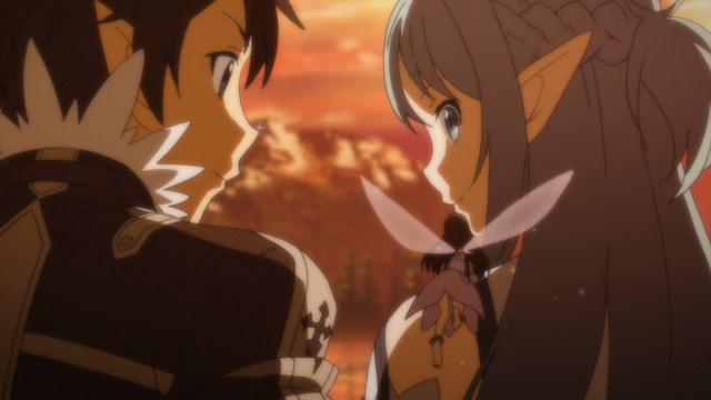 森の家