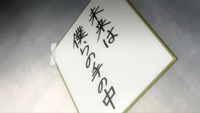 出航