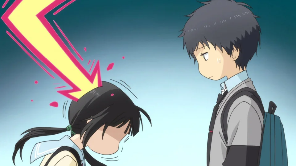 ReLIFE