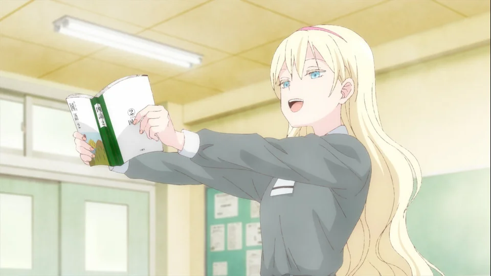 あそびあそばせ