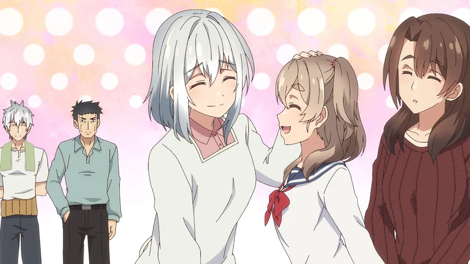 じいさんばあさん若返る