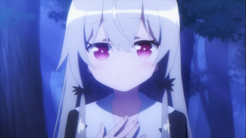 となりの吸血鬼さん