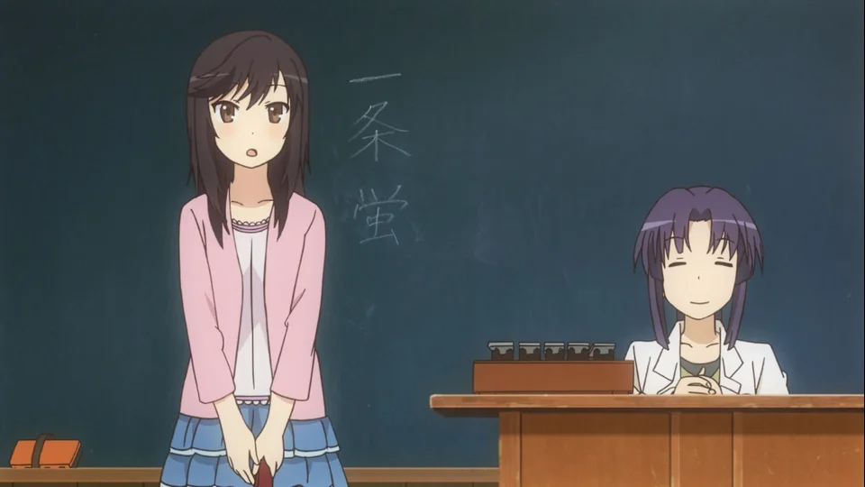 のんのんびより