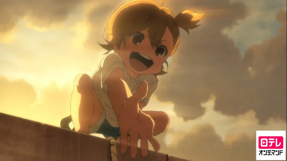 ばらかもん