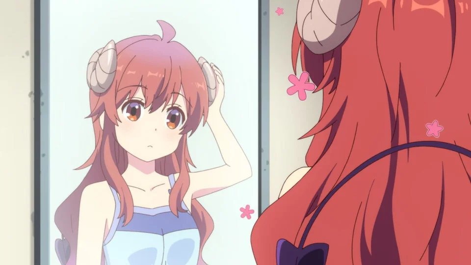 まちカドまぞく