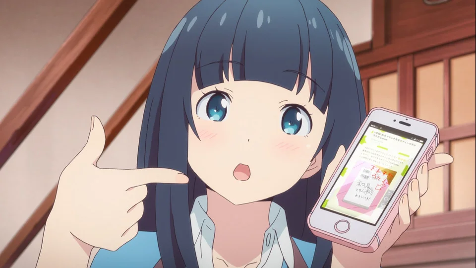 エロマンガ先生