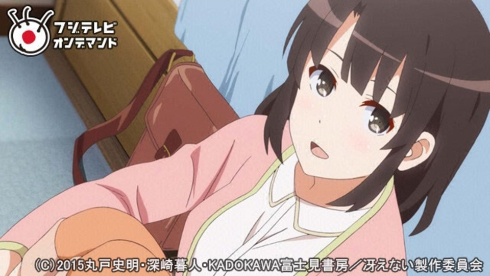 冴えない彼女の育てかた