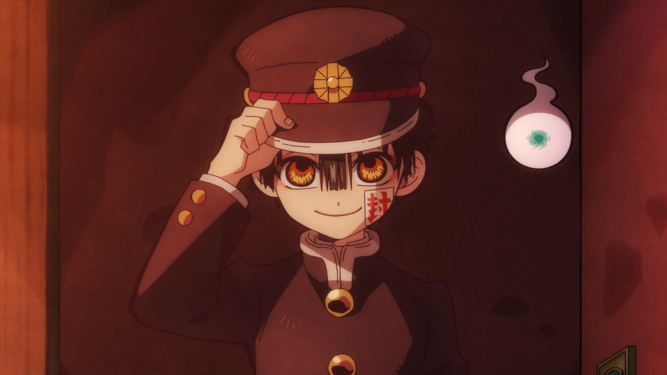 地縛少年花子くん２