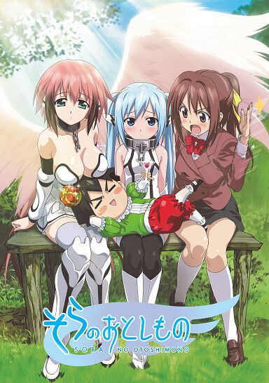 そらのおとしもの