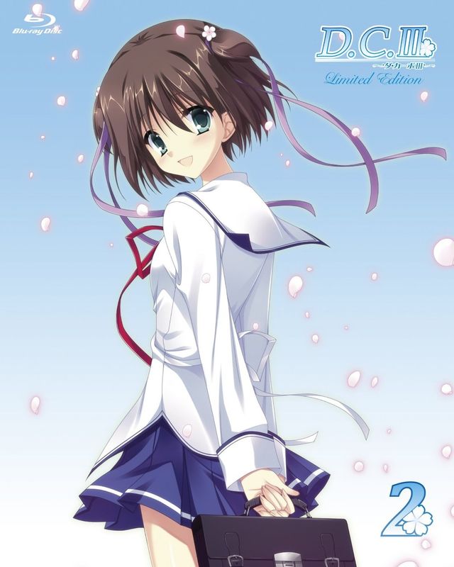 D.C.III ~ダ・カーポIII~