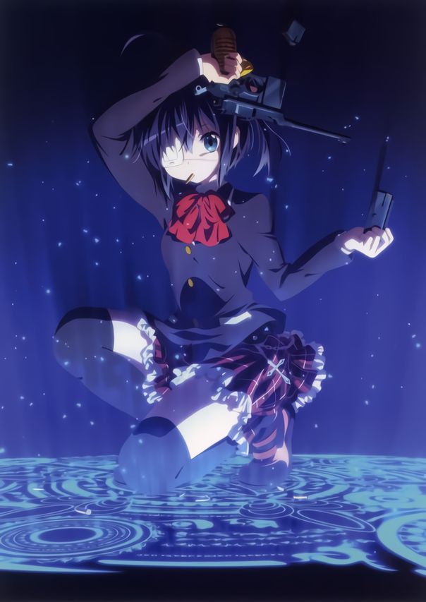 中二病でも恋がしたい!