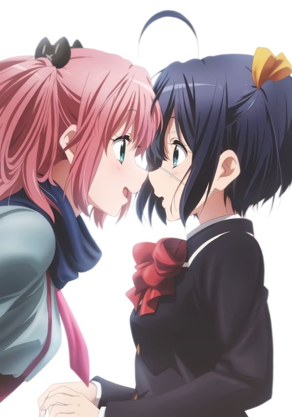 中二病でも恋がしたい!戀