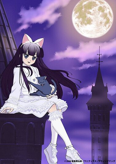 月詠 ~MOON PHASE~