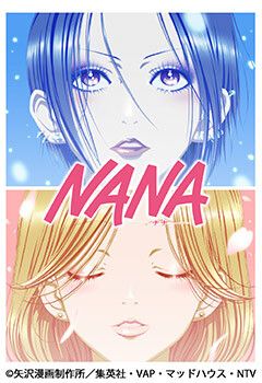 NANA