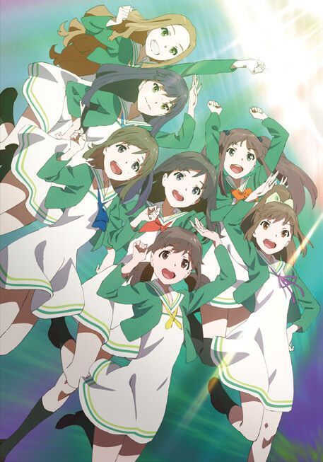 Wake Up, Girls!