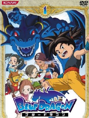 BLUE DRAGON