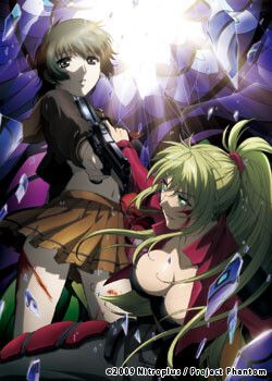Phantom ~Requiem for the Phantom~