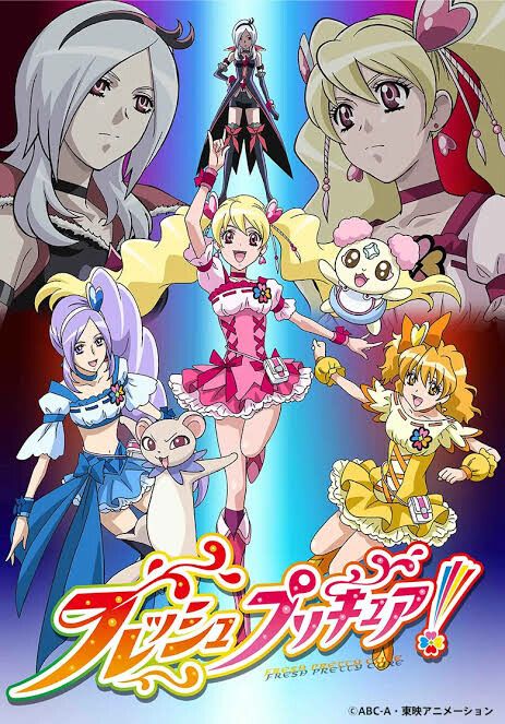 フレッシュプリキュア!