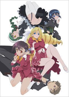 れでぃ×ばと! Ladies versus Butlers!