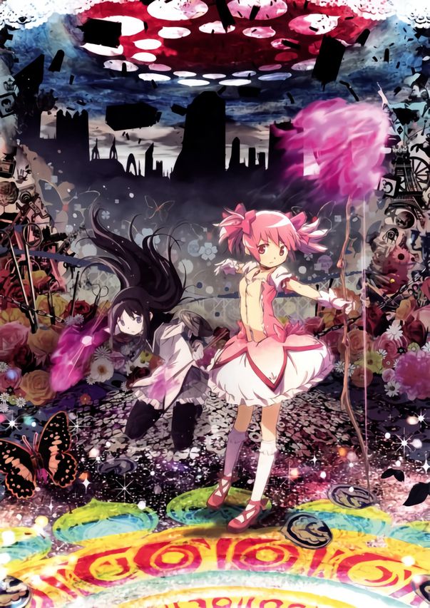劇場版 魔法少女まどか☆マギカ [後編] 永遠の物語 