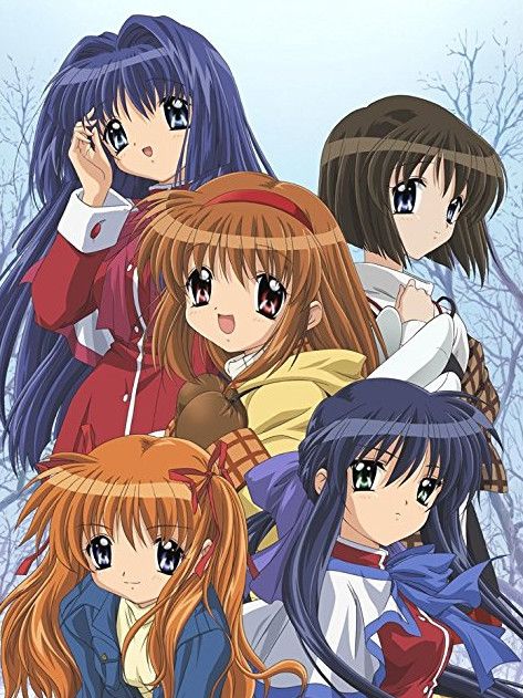Kanon(新)