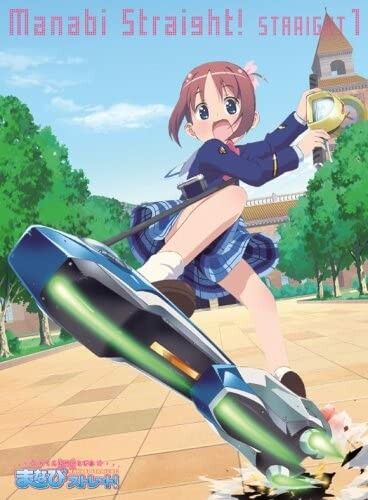がくえんゆーとぴあ まなびストレート!