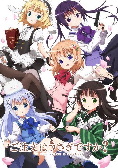ご注文はうさぎですか?