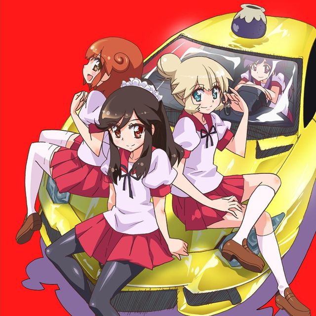 あいまいみー ~妄想カタストロフ~