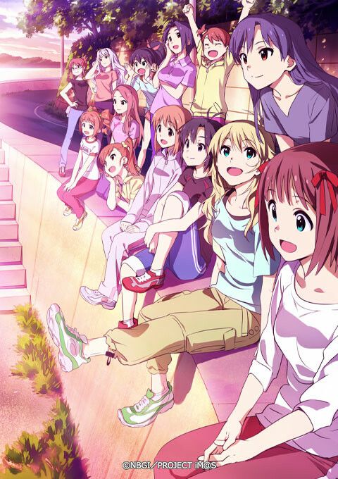 THE IDOLM@STER MOVIE 輝きの向こう側へ!