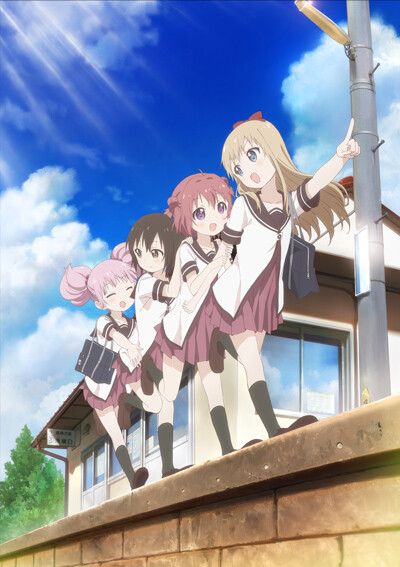 ゆるゆり なちゅやちゅみ!