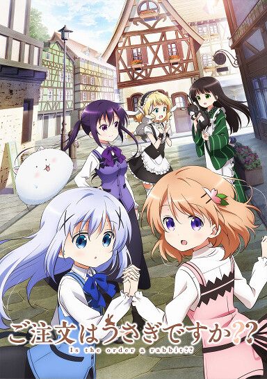 ご注文はうさぎですか??