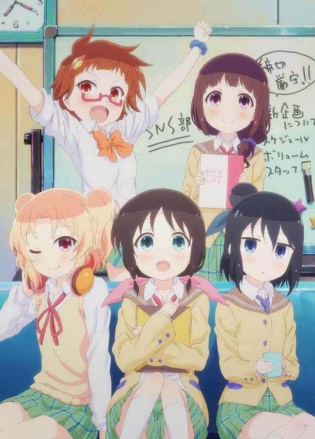 ステラのまほう