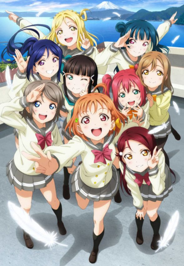ラブライブ!サンシャイン!!