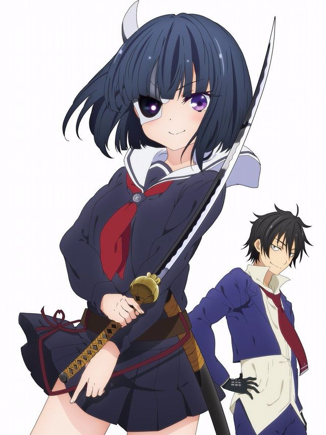 武装少女マキャヴェリズム