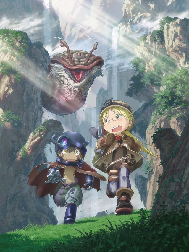 メイドインアビス