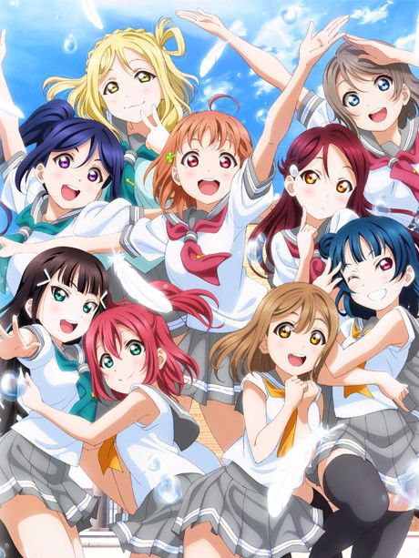 ラブライブ!サンシャイン!! (第2期)