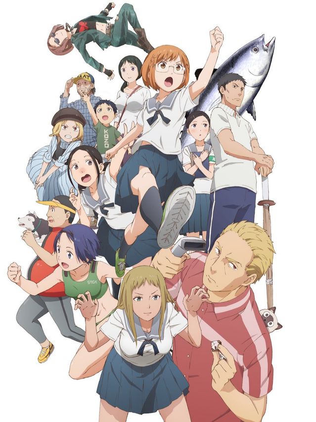 ちおちゃんの通学路