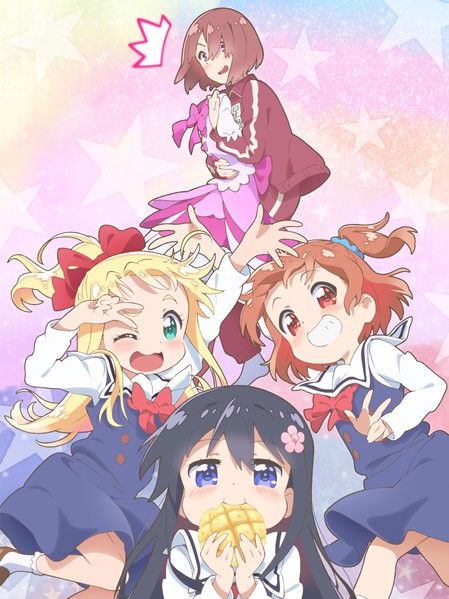 私に天使が舞い降りた!