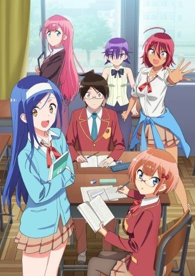 ぼくたちは勉強ができない!