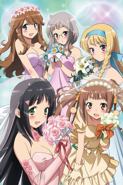 この中に1人、妹がいる!