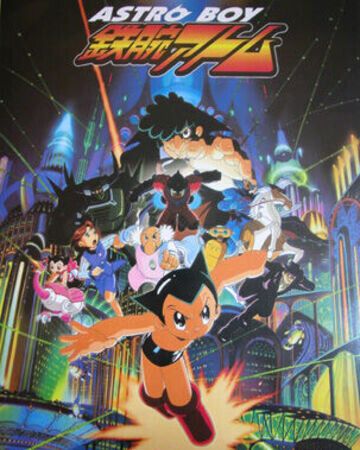 ASTRO BOY 鉄腕アトム