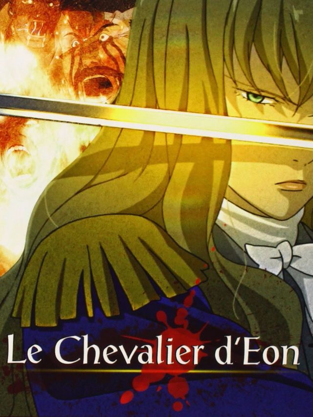 シュヴァリエ~Le Chevalier D'eon~